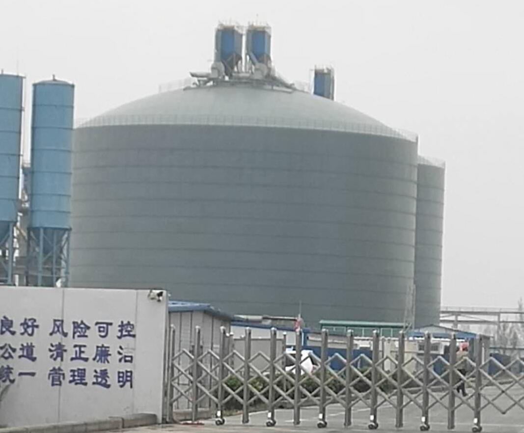 马鞍山4万吨粉煤灰储存库