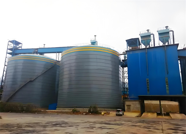 马鞍山球团钢板仓